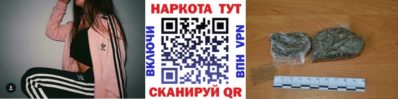 Как найти закладки Мураши КОКАИН  АМФ  ГАШ  Каннабис  MEGA вход  Альфа ПВП  МЕФ 