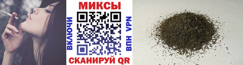 Бутират бутик  закладка  ссылка на мегу вход  Мураши 