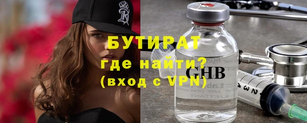 экстази Остров