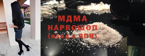 экстази Остров