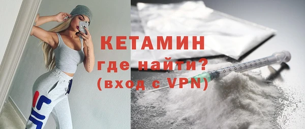скорость mdpv Осташков