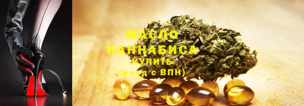 MESCALINE Заволжск