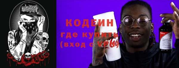 экстази Остров