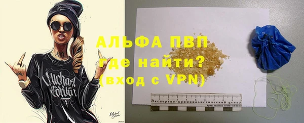 экстази Остров