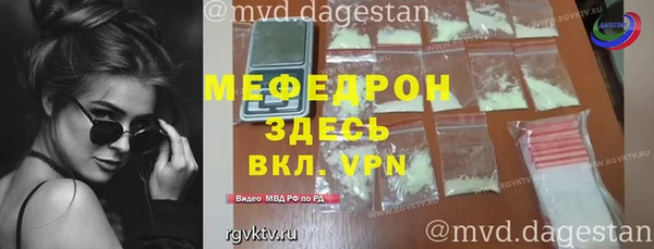 экстази Остров
