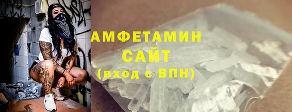 экстази Остров