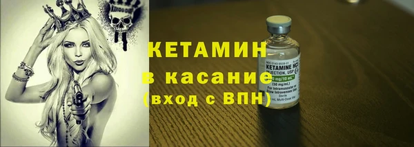 экстази Остров
