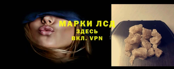 экстази Остров