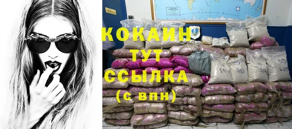 экстази Остров