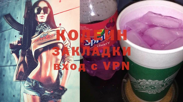 экстази Остров