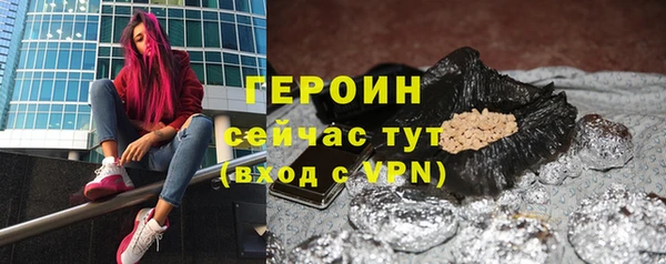 скорость mdpv Осташков