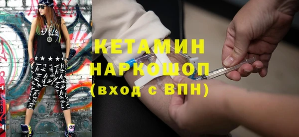экстази Остров
