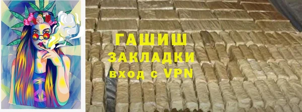 ECSTASY Усмань