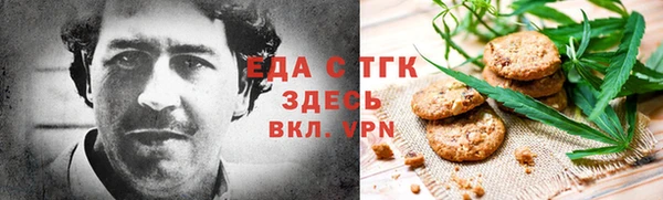 экстази Остров