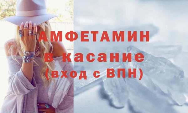 MDMA Нягань