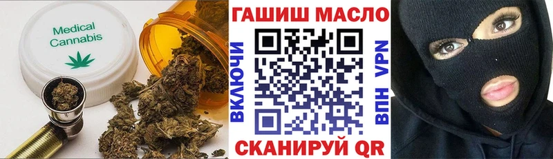 Дистиллят ТГК вейп с тгк  Мураши 